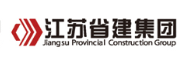 浦城省建集团