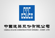 浦城中建集团