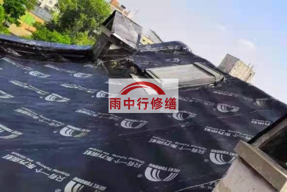 浦城屋面防水材料选用常见问题